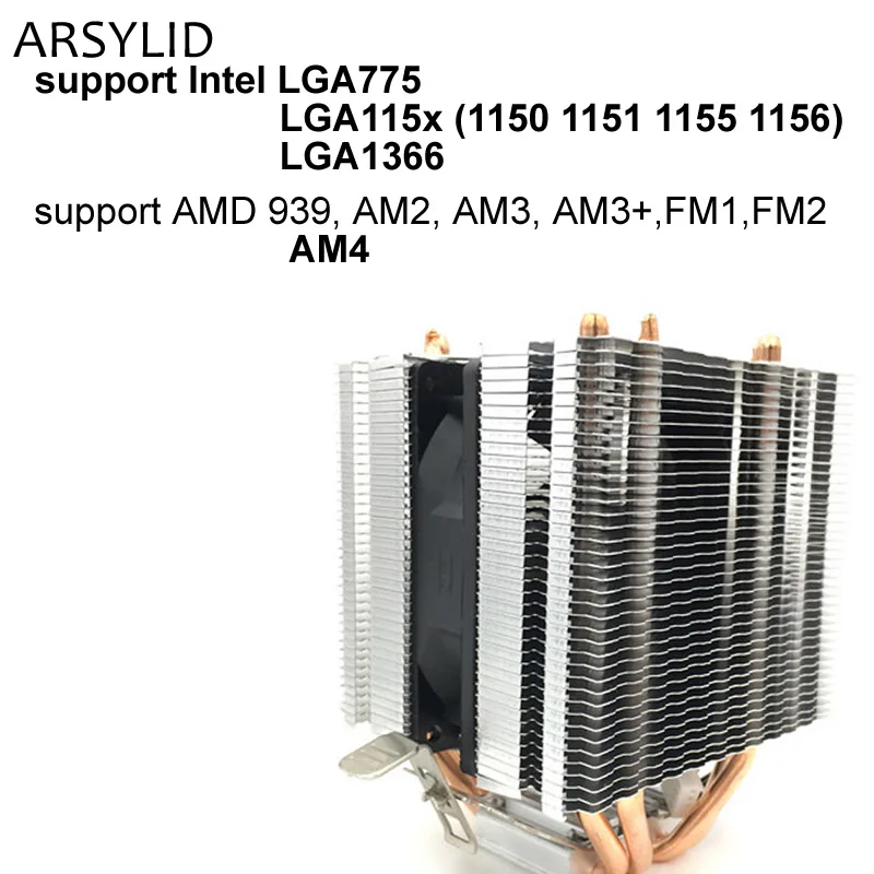 for 775 115 1366 ARSYLID 4PIN 4 тепловые трубки кулер процессора 9 см вентилятор охлаждения для Intel LGA775 1151 1366 2011 охлаждения для AMD AM3 AM4 вентилятор радиатора - Цвет лезвия: for 775 115 1366