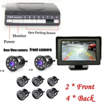 4 3inch hd mirror monitor auto parking sensor reverse backup assistance radar image system 8 ir night vision rear front camera