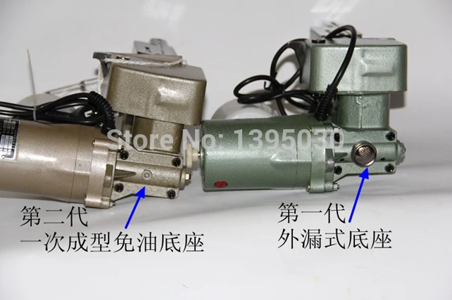 Фотоэлектрическая Мобильная упаковочная машина швейная для вязаных сумок |