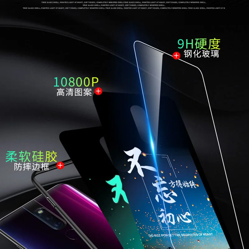 Светящееся Стекло для OPPO Realme X XT K5 Q X2 3 5 pro Lite K3 закаленное стекло задняя крышка Reno 2