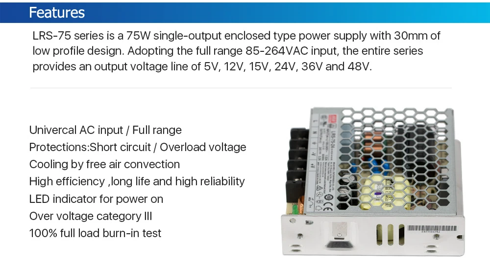 Meanwell LRS-75 импульсный источник питания переключатель питания 5 в 12 В 15 в 24 в 36 в 48 в 75 Вт продукт