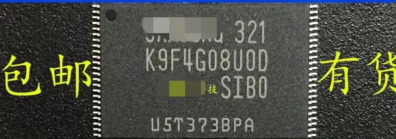 5 шт./лот K9F4G08U0D-SIB0 K9F4G08U0D-SIB0 TSOP-48 Новинка оригинальная бесплатная доставка