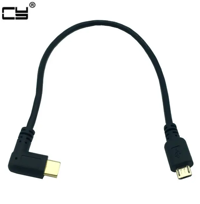 

90 градусов прямоугольный Тип C к Micro USB B OTG кабель для DAC портативный цифровой аудио усилитель 30 см 1 фута