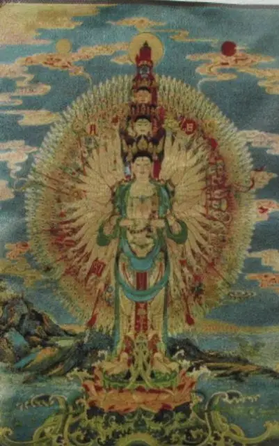 

Golden silk embroidery thangka exorcism hand guanyin in Tibet and Nepal