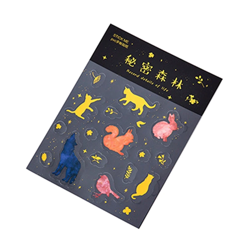 1 шт. Милая Золотая планета девушка животное ПВХ украшение стикер s Сделай Сам