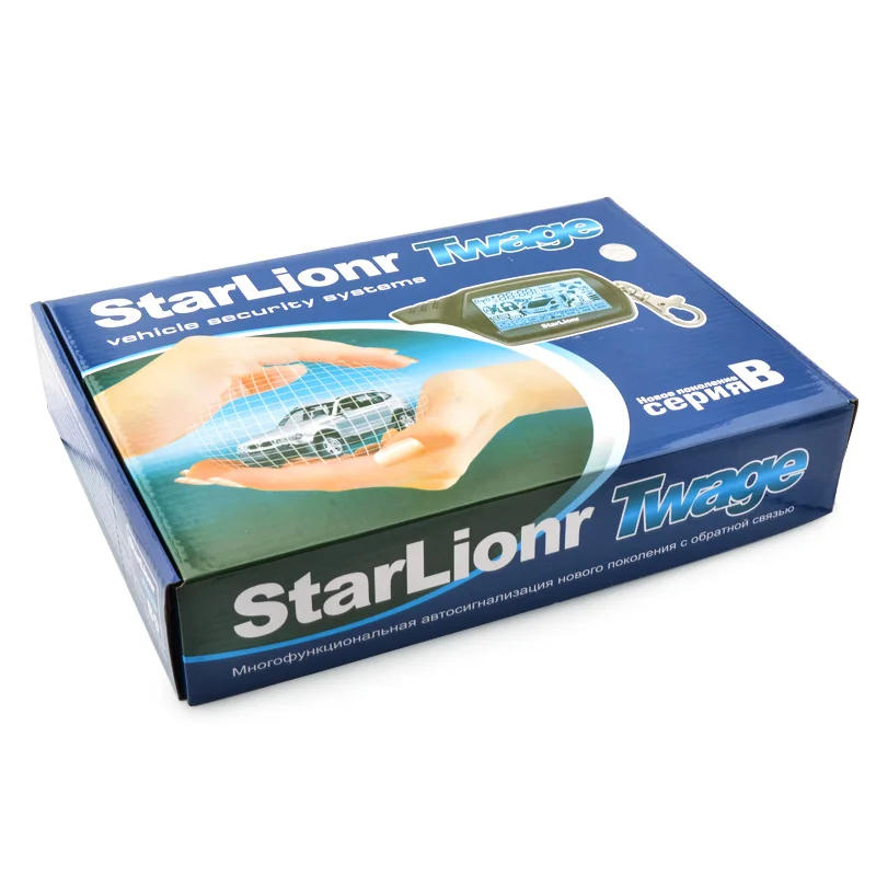Starlionr Двухстороннее автосигнализации B9 2 способ сигнализация для автомобилей