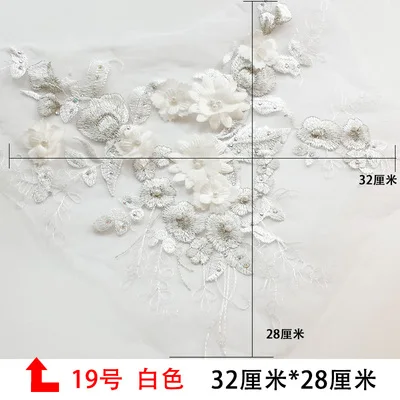 Разноцветное 3D бисерное горячее сверление вышивка цветок Ткань наклейки свадебное кружевное платье с вышивкой diy кружевная ткань аксессуары - Цвет: 19 off white