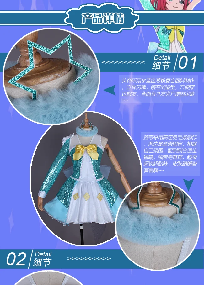 Обувь в стиле аниме «Живая любовь! Солнечном свете! Aqours Kurosawa Рубиновая Рождественская ночь пробудить мощь униформа для косплея