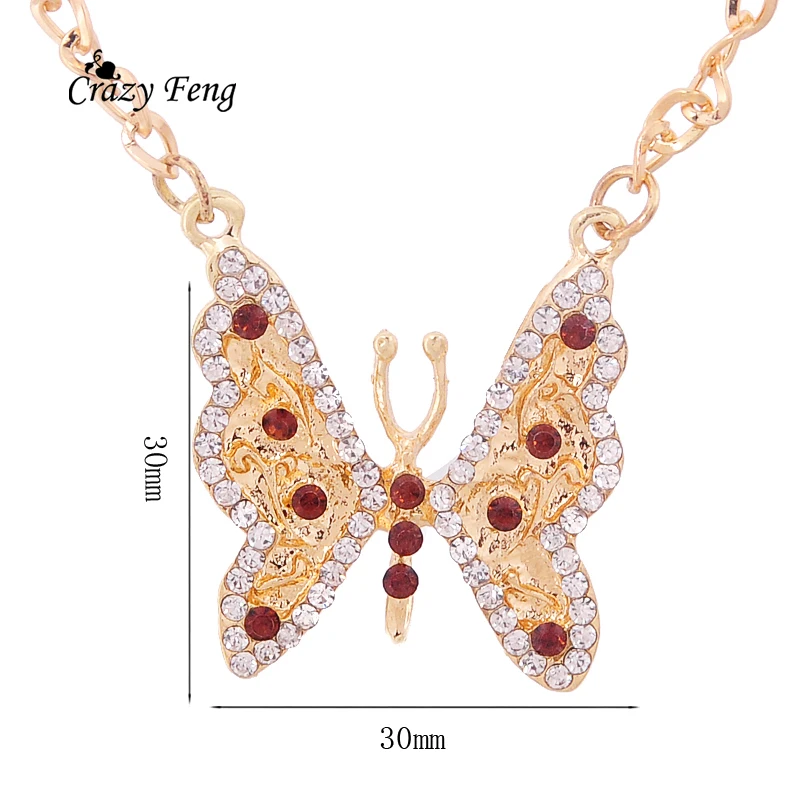 Высокое качество австралийские Свадебные обручальные украшения наборы