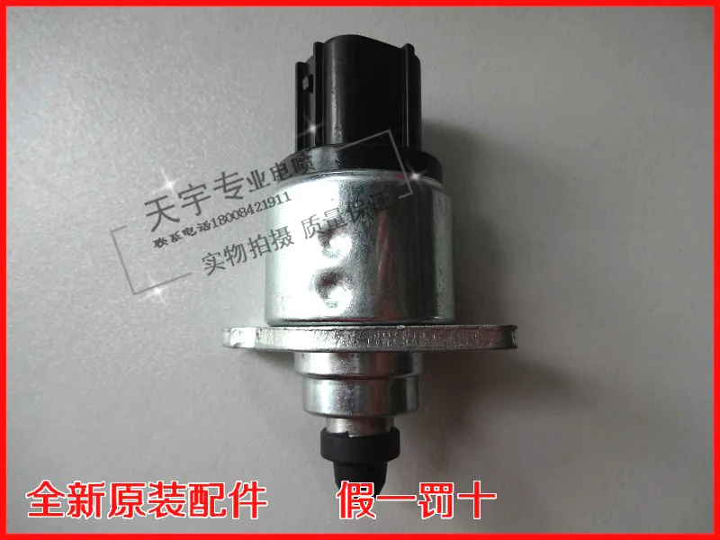 Бесплатная Delivery.6371 холостого хода двигателя на холостом ходу |