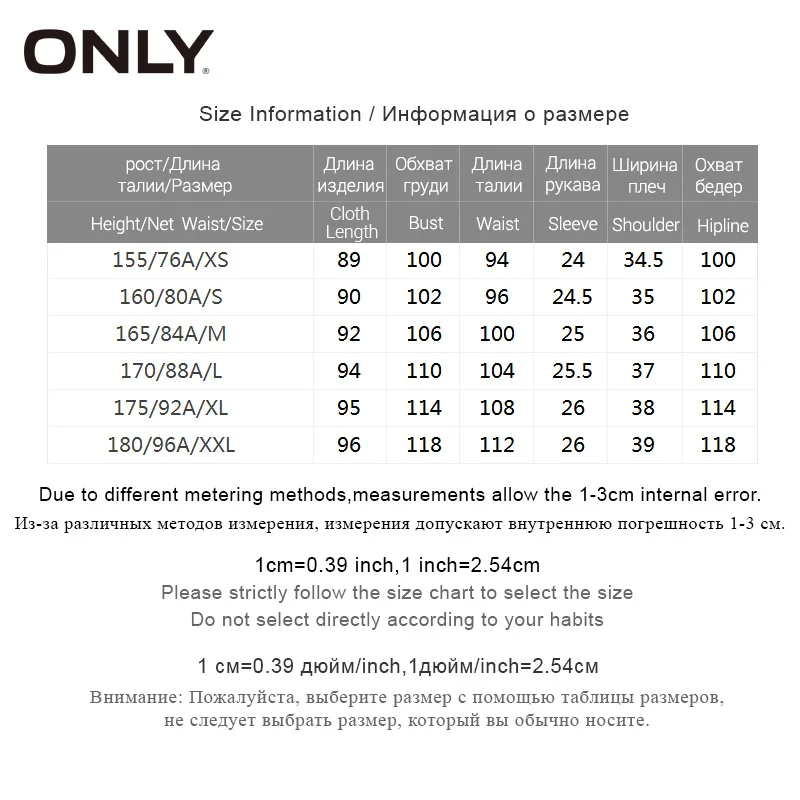Только Весна и лето новые платья из чистого хлопка с свободной полосой