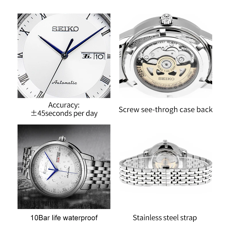 Механические часы Seiko автоматические механические для деловых мужчин