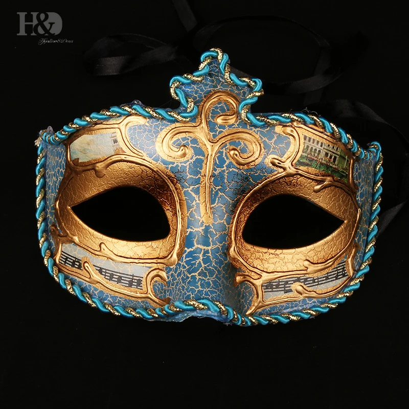 Женские маскарадные костюмы H & D Mardi Gras (синий цвет)|Маски для вечеринки| |