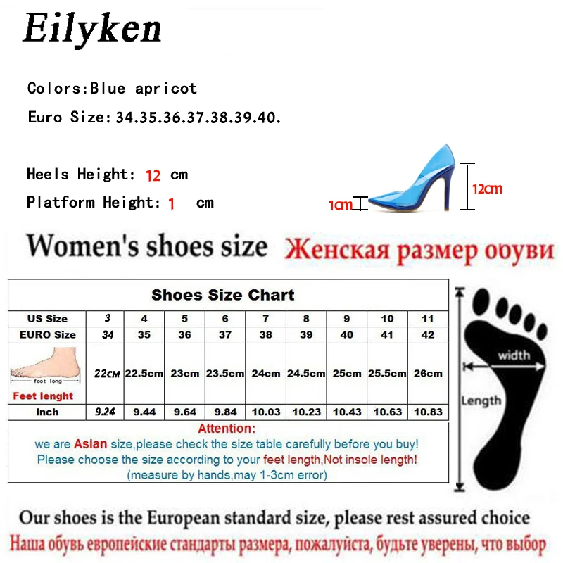 Eilyken/прозрачные туфли-лодочки из пвх; острый носок; Каблук из плексигласа; стилеты на высоком каблуке с острым носком; женская обувь для вечеринок; туфли-лодочки для ночного клуба; Размеры 35-42