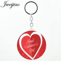 jweijiao red heart happy valentines day gfit keyring round makeup mirrors moive mini decoration diy espejo de maquillaje fq817