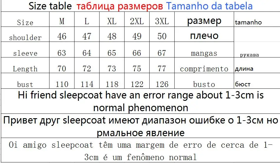Мужское пальто, теплое зимнее пальто с капюшоном, куртка