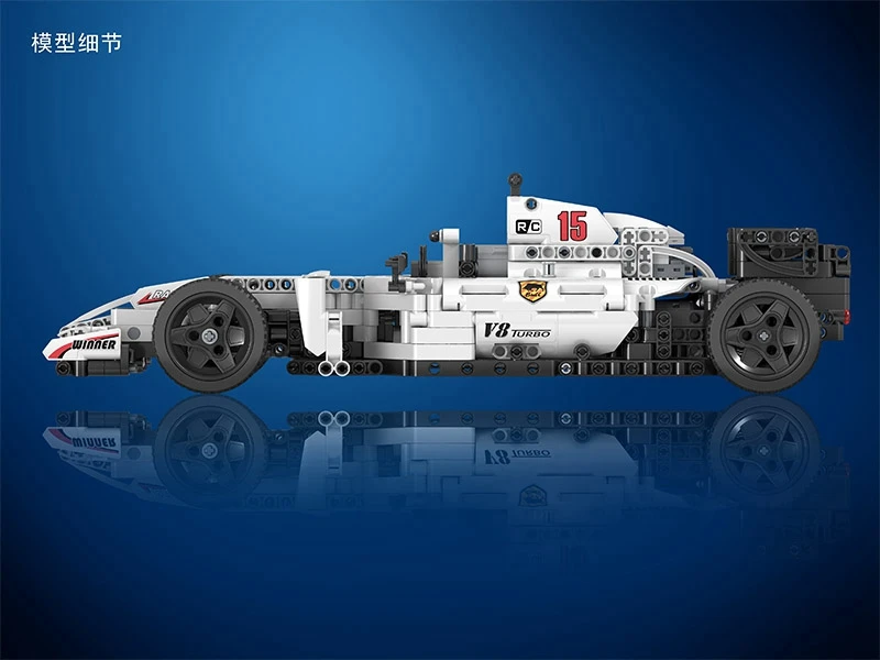 Winner 7115 729 шт. Technic пульт дистанционного управления RC гоночный автомобиль электрические строительные блоки игрушки для детей