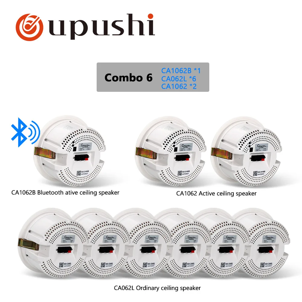 Package 6 Oupushi Бестселлер Bluetooth динамик посылка для домашнего кинотеатра магазин фоновая музыкальная система - Цвет: Package 6