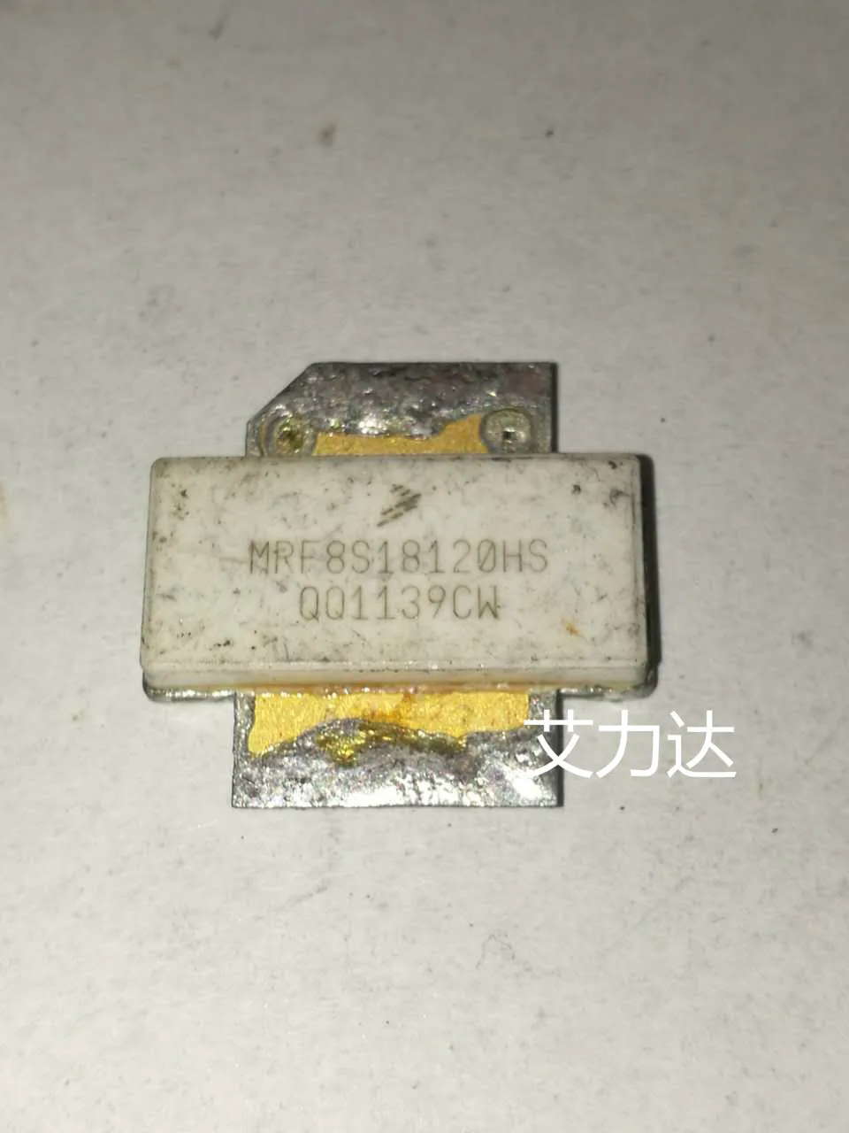 

FreeShipping MRF8S18120HS 1.8GH MOS Specialized in high frequency tube