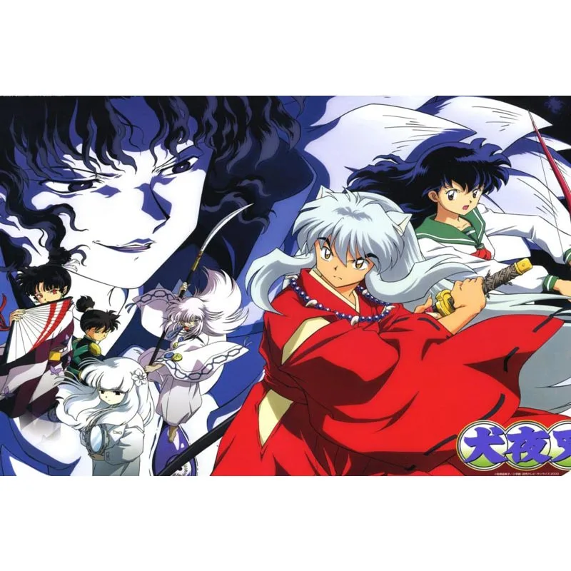 Красивый постер Inuyasha на заказ домашний декор тканевые постеры лучший подарок