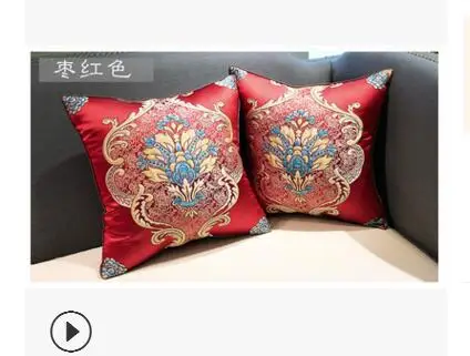 Наволочка с вышивкой цветов "Luxury Floral Embroidered Cushion Cover Decorative Flowers Pillowcase Throw Pillow Sofa Home Decor On".