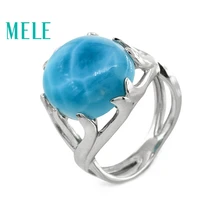 top qualitr natural larimar 925 sterling silver rings for women and manbig oval gemstone with blue color fine trendy jewelry