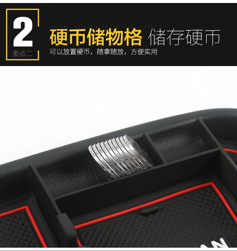 Автомобильные аксессуары передняя центральная консоль ящик для хранения