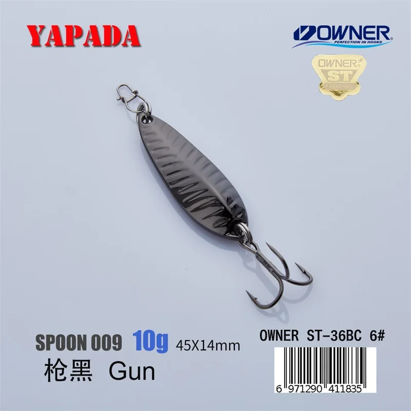 YAPADA ложка 009 Fly Leaf OWNER тройной крючок 10 г/15 г многоцветный 45-57мм перо металлический цинковый сплав ложка рыболовные приманки - Цвет: Gun 10g