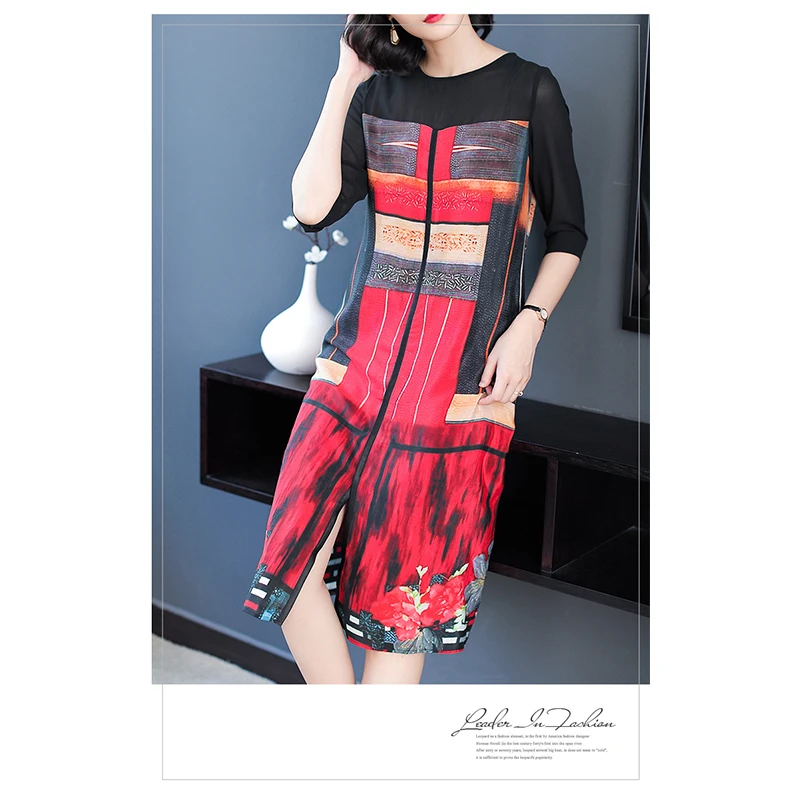 Платье женское длинное шелковое с цветочным принтом Свободный Повседневный