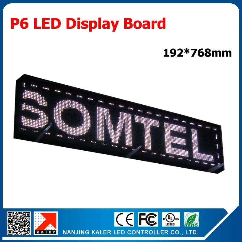 Светодиодная панель p6 smd rgb программируемая высокая яркость 192*768 мм | Электронные