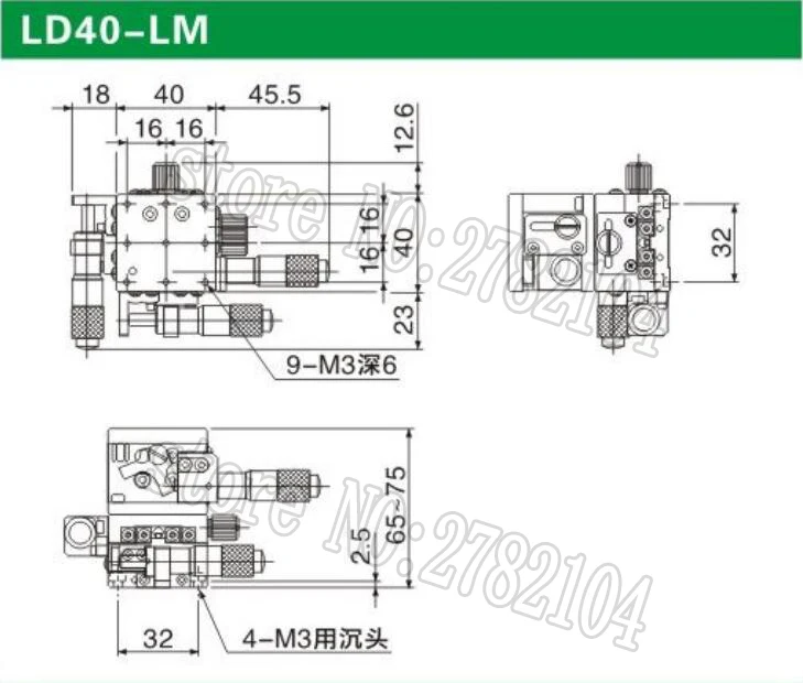 XYZ оси 40*40 обрезки станция ручного перемещения платформы линейный этап раздвижной стол 40*40 мм LD40-LM XYZ40-LM
