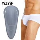 Купальники, мужские накладки для пениса, защита пениса, чашка пуш-ап, мужской увеличивающий мешочек, чашка-накладки, нижнее белье, съемная внутренняя увеличивающая мужскую подушечку