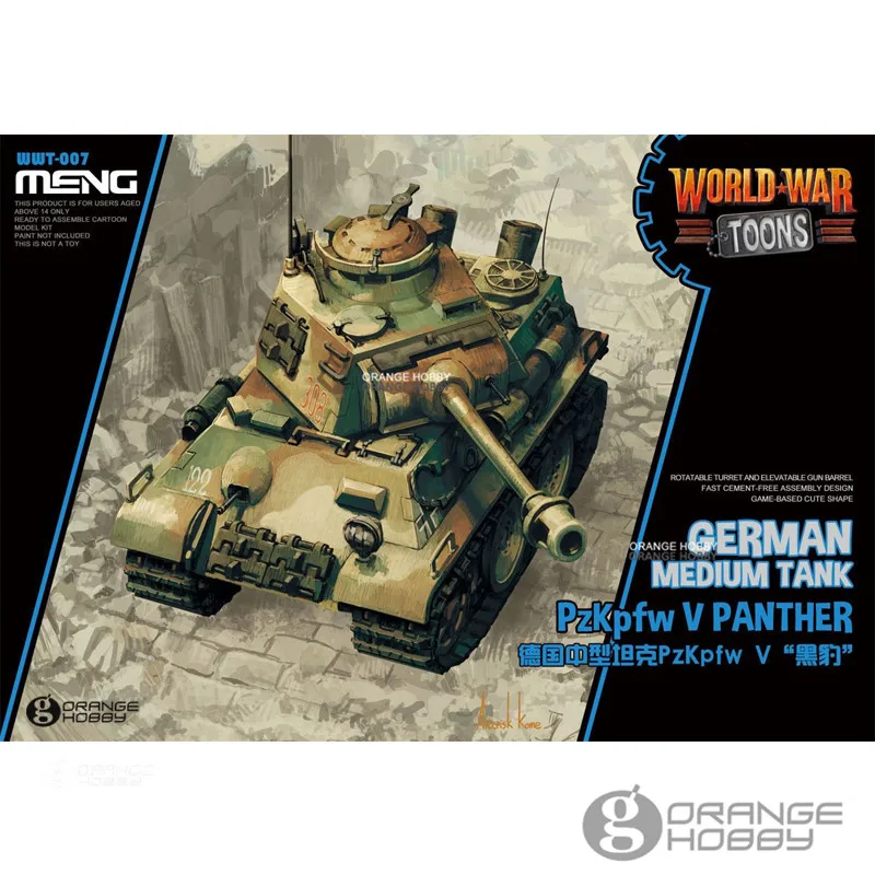 

OHS Meng WWT007 Q Versin German PzKpfw V Panther Medium Tank Assembly Model Building Kits