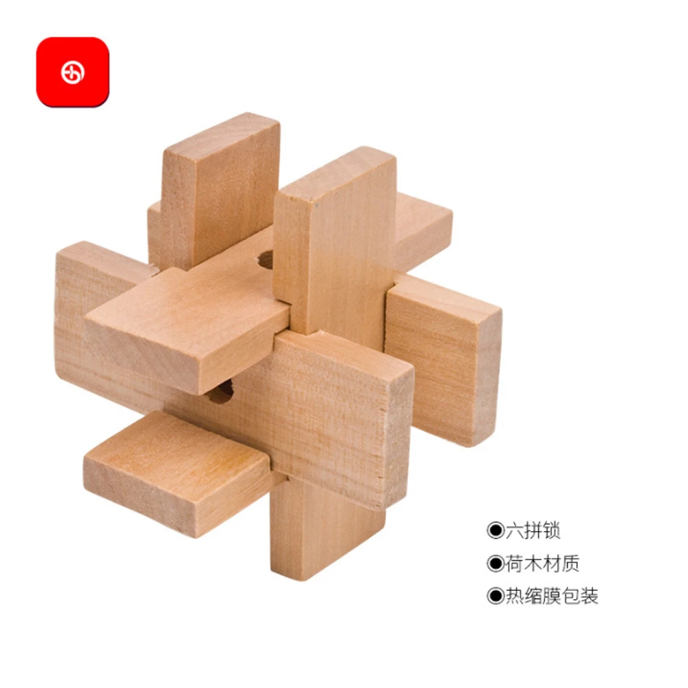 Toys wholesale 6 pcs lock adult puzzle IQ intelligence toys for boys Kong Ming E21 | Игрушки и хобби