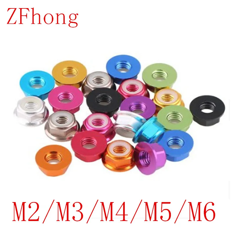 

10PCS M2 M3 M4 M5 M6 11 colour Aluminum Alloy Flange Nylon Insert Lock Nut Self-Locking Nut