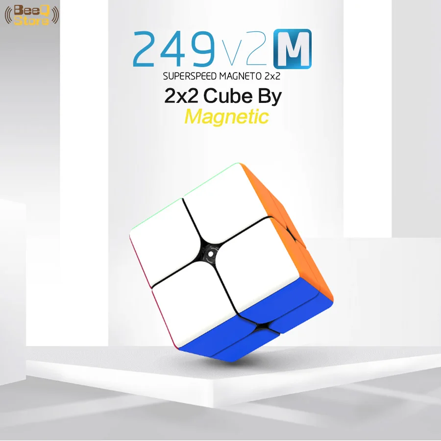 2x2 GAN 249 M Магнитный магический куб без наклеек 249 v2 M профессиональная игрушка для детей с магнитной новой версией 2x2x2 Cubo