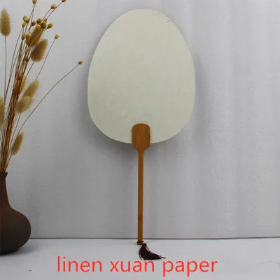 linen qian ye Взрослый DIY пустой китайский веер Утолщаются Двойной бумаги Xuan декоративный ручной вентилятор традиционное ремесло бамбуковая Ручка Вентилятор - Цвет: linen qian ye
