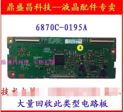 Посмотреть описание! 6870C 0195A материнскую плату LC320WXN SAA1|board|descriptionboard board |