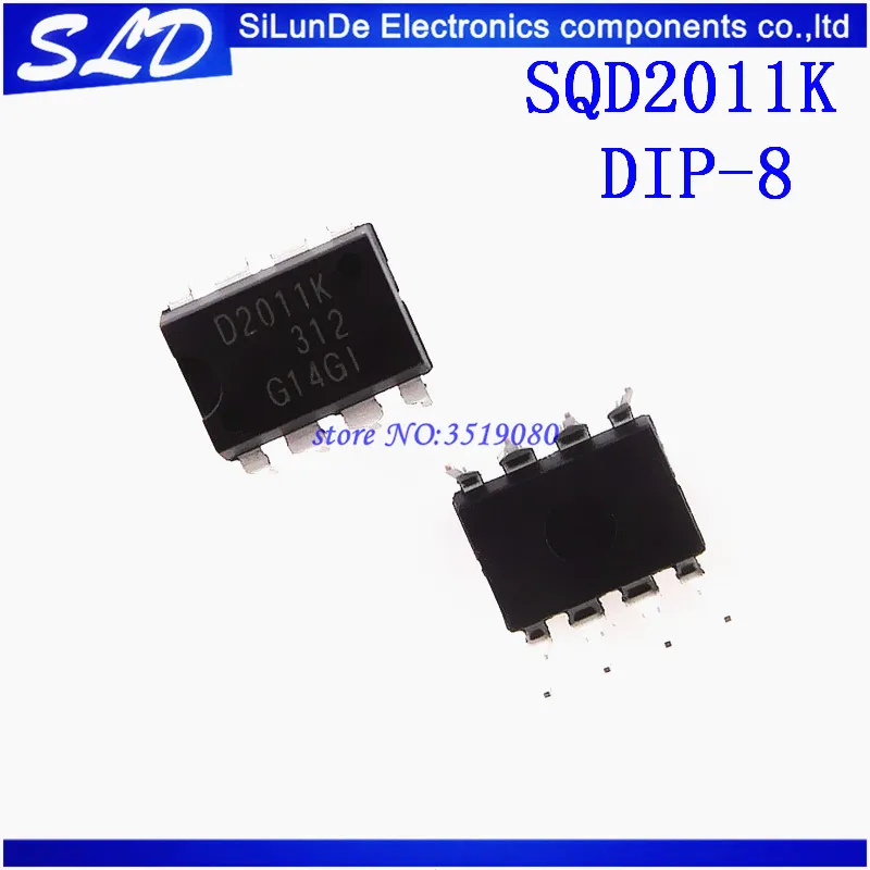 Бесплатная доставка 50 шт./лот SQD2011K SQD2011 D2011K DIP8 новые и оригинальные