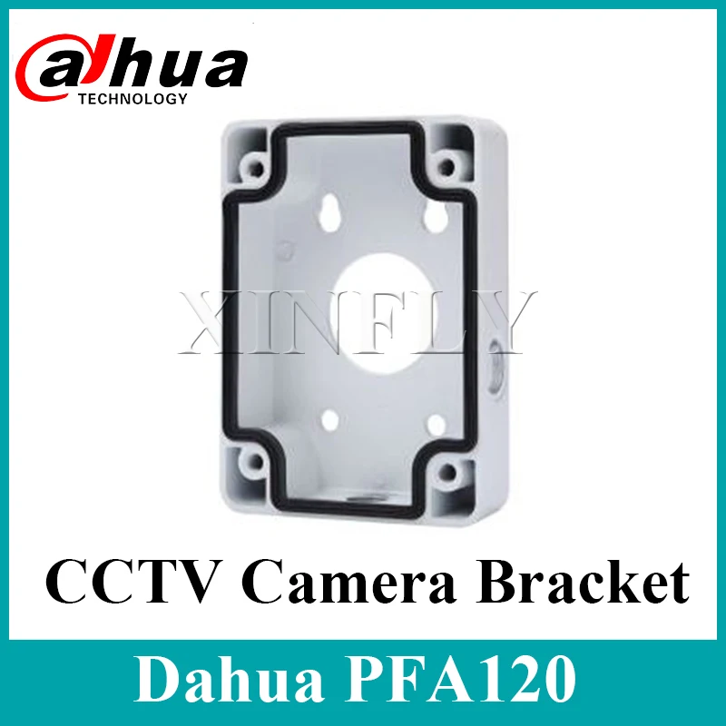 Водонепроницаемая распределительная коробка Dahua PFA120 для IP-камеры SD49225T-HN-W SD59430I-HC