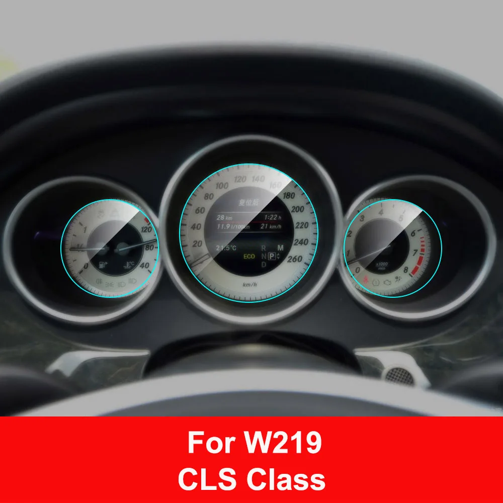 W219 CLS Class Автомобильная приборная панель, защитная пленка из ТПУ для Mercedes W219 W221 V221 X204 W639 W251 GLK CLS VITO S R Class, автомобильные аксессуары - Название цвета: W219 CLS Class