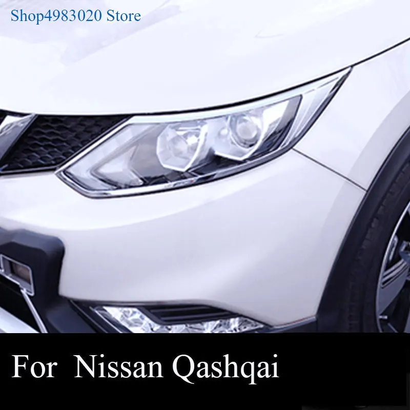 Для NISSAN QASHQAI J11 2014-2016 хром Передняя Задняя крышка лампы Головной фонарь отделка