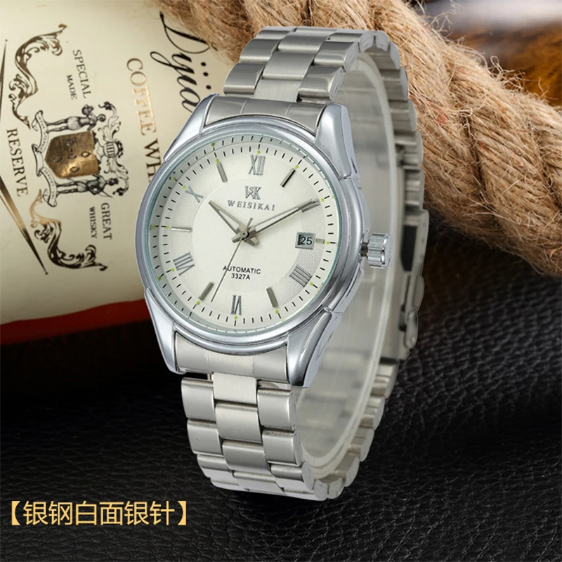 Новые модные мужские часы механические маленький корпус браслет с застежкой
