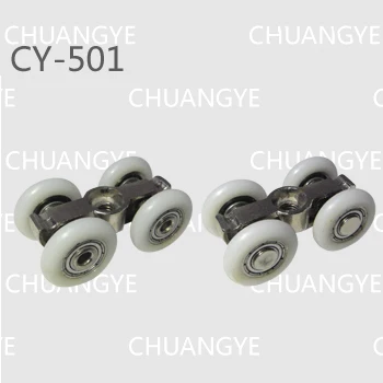 4 колесная сверхпрочная мебель подвесной ролик для душевой двери|shower door rollers|door