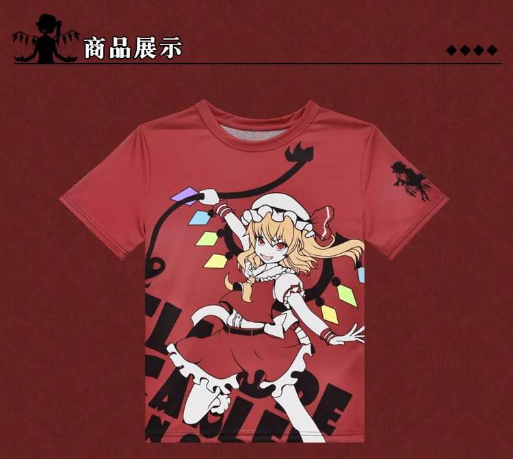 

Free shipping Top Anime TouHou Project Cosplay cute student short-sleeved round neck men and women summer T-shirt