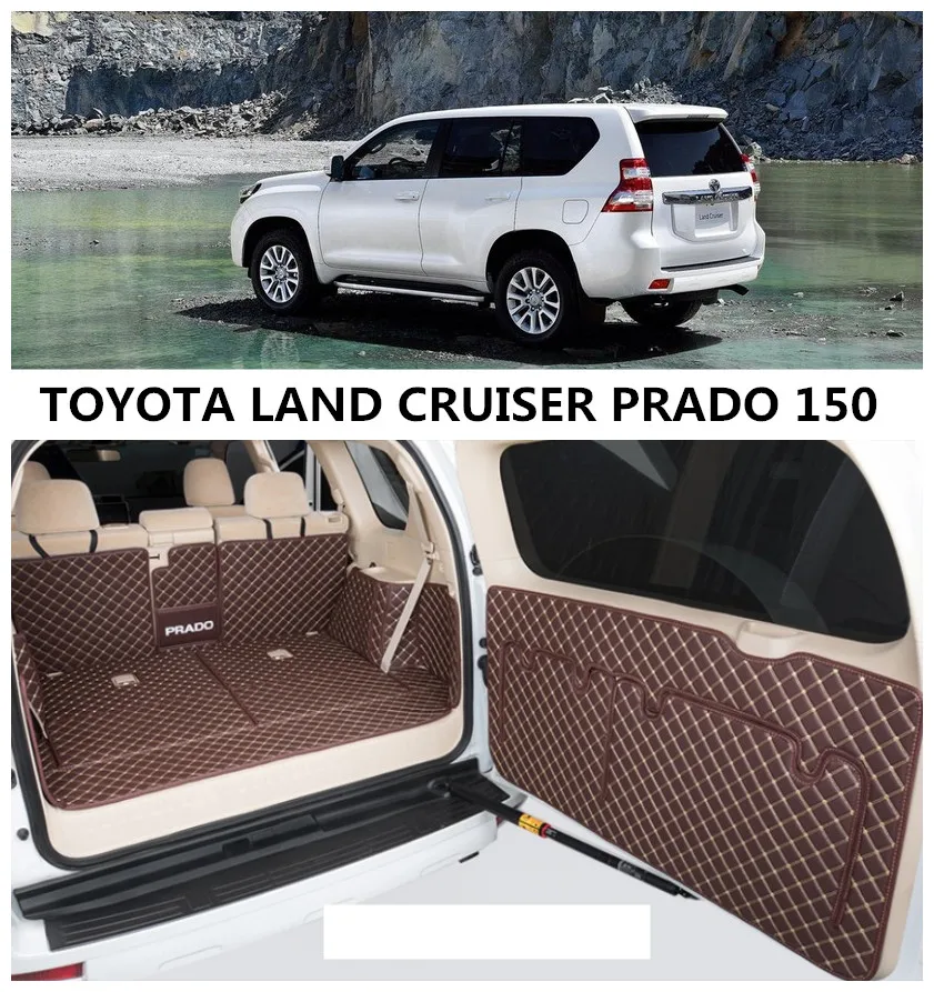 Коврики для багажника TOYOTA LAND CRUISER PRADO 150 2010 2019 коврики груза покрытые всеми