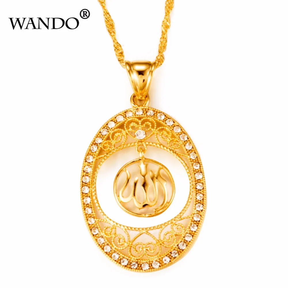 WANDO, винтажный религиозный исламский кулон, опт, для мужчин и женщин, золотой цвет, Фигаро, цепочка, Круглый, панк, Бог, кулон, подарок, p6