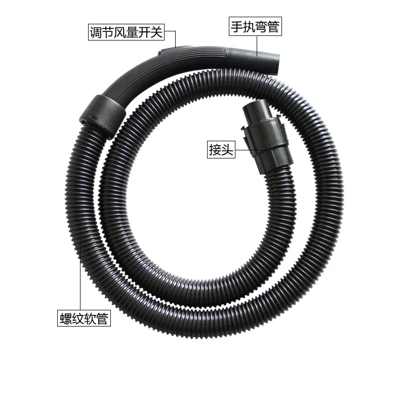 Mangueira Aspirador de pó Peças Conversor para Philips Karcher Electrolux Midea Qw12t05e Qw12t-05f Tubo Vácuo 35 mm a 32 mm