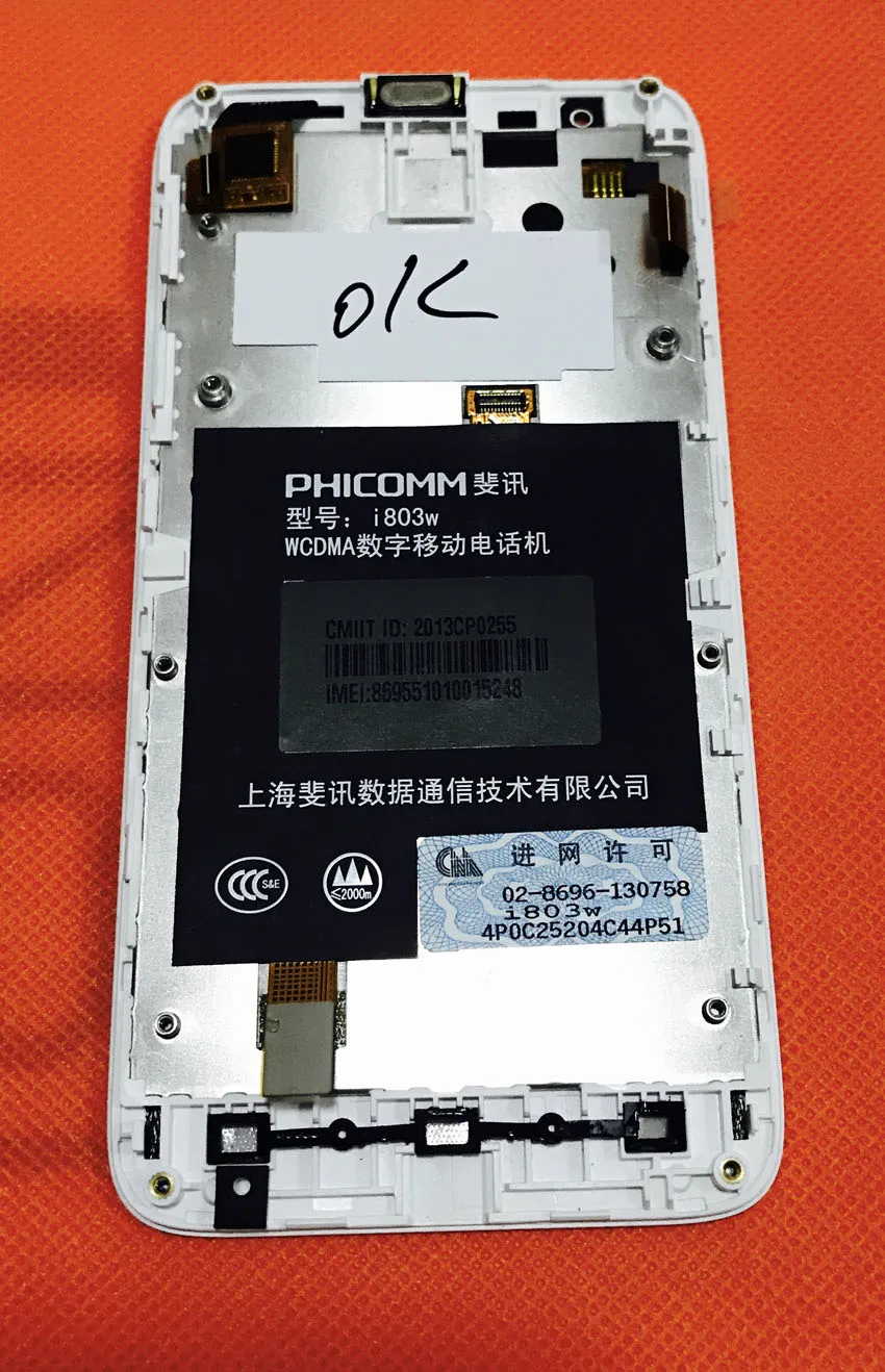Используется оригинальный ЖК-экран + сенсорный экран рамка для PHICOMM i803w