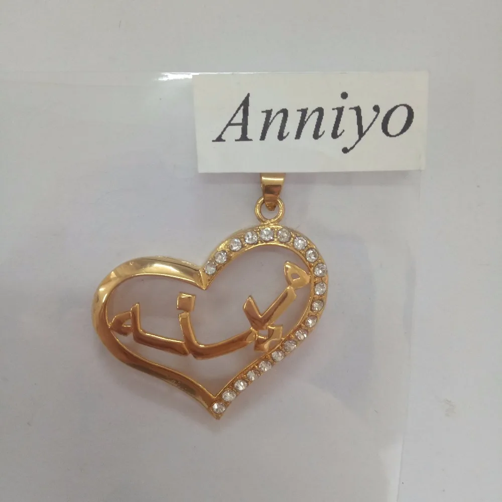 Ожерелье с подвеской Anniyo islam Name ювелирные изделия арабским именем золотые